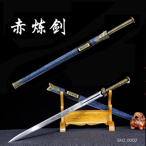 Han Dynasty Sword