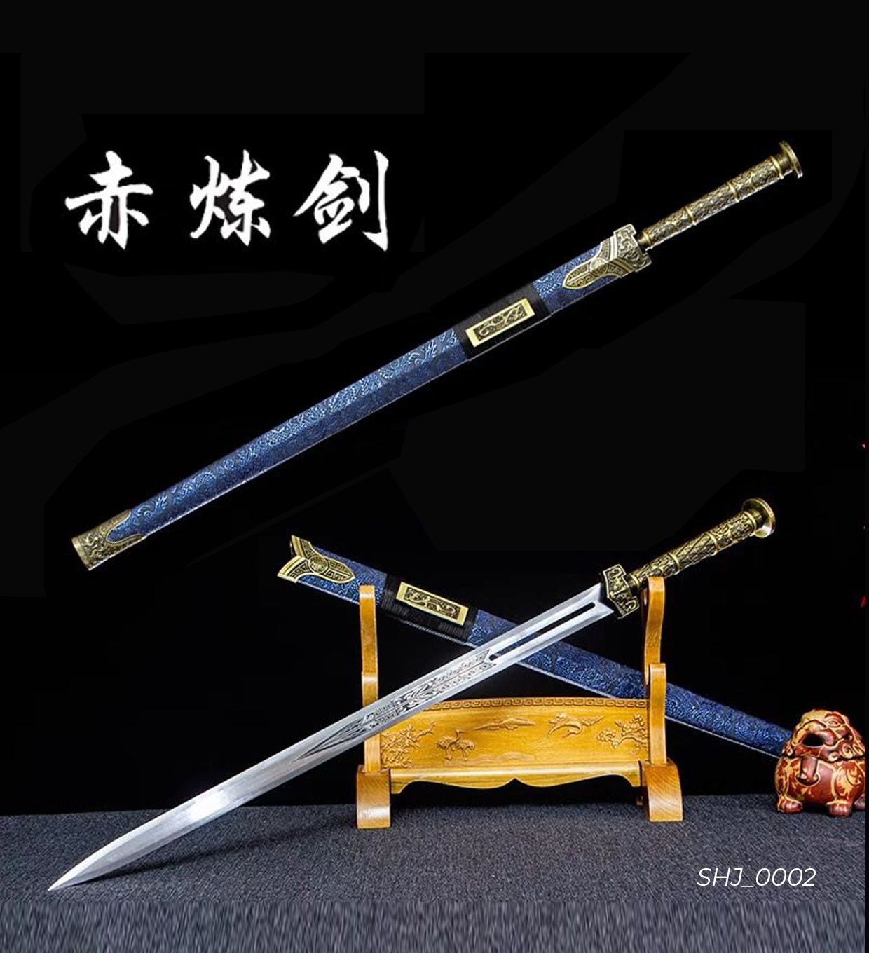 Han Dynasty Sword (Type B) – Martial Art Equipment Supplies | Taekwondo ...