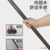 Wushu Stick