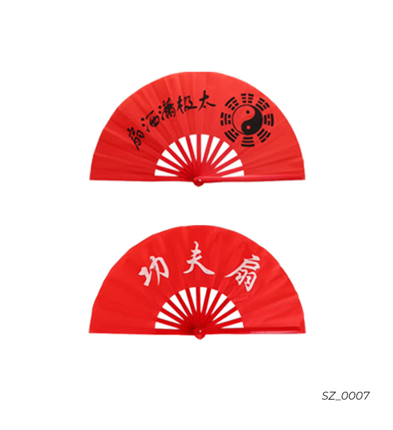 Taichi Fan